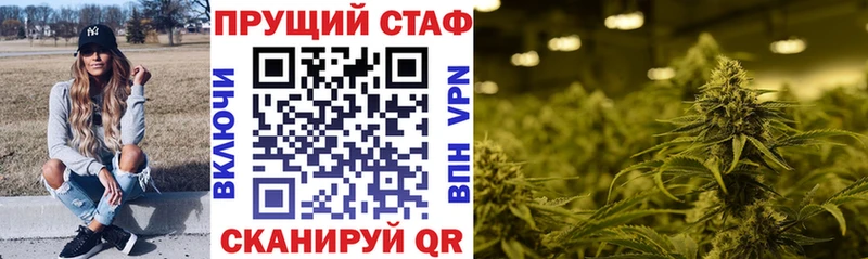 Виды наркоты Брюховецкая ГАШИШ  ГЕРОИН  Cocaine  Меф мяу мяу  Бошки Шишки  A-PVP 