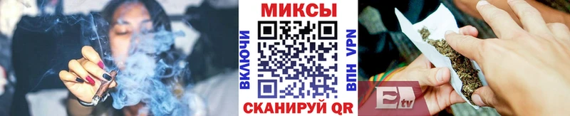 где купить наркотик Брюховецкая БУТИРАТ буратино