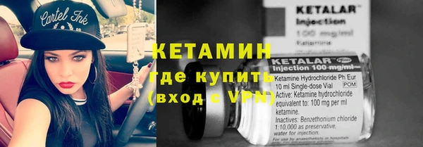 твердый Барнаул