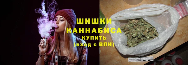 ешки Абаза