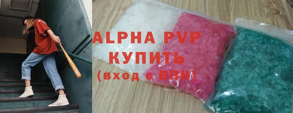 ешки Абаза