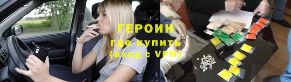 винт Тольятти