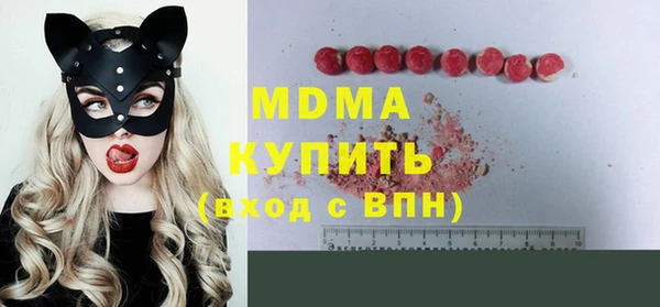 экстази Алзамай