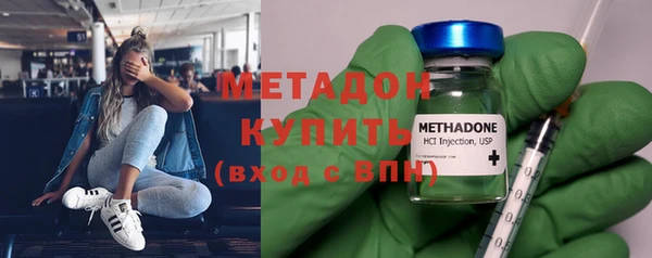 mix Алексин