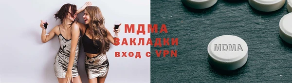 прущая мука Абдулино