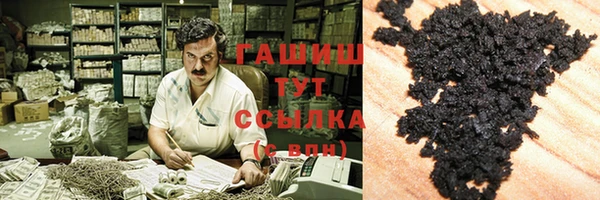 ешки Абаза