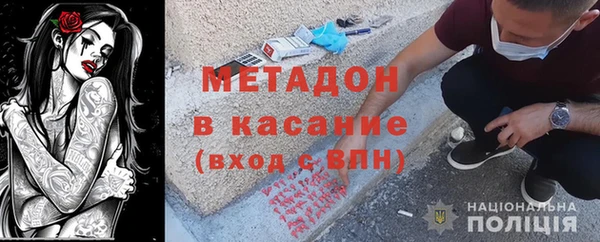 mix Алексин