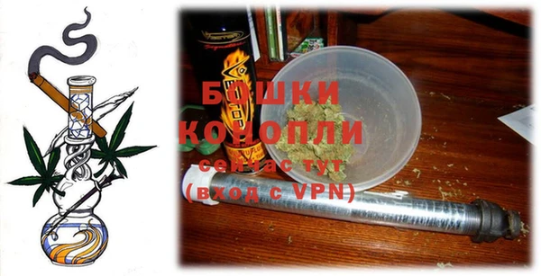 прущие крисы Болхов