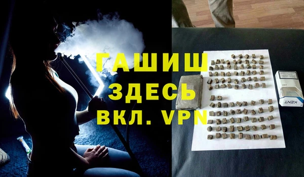ешки Абаза