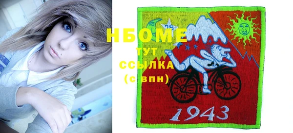 мет Алексеевка