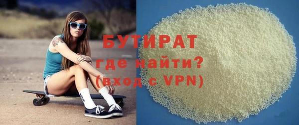 mix Алексин