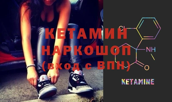 прущая мука Абдулино