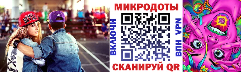 omg зеркало  Брюховецкая  Галлюциногенные грибы Psilocybine cubensis 
