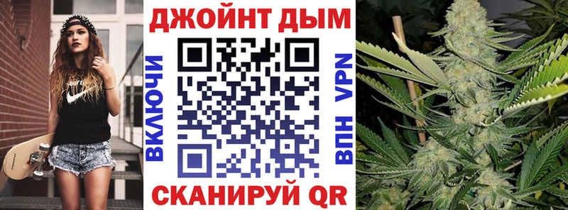 площадка официальный сайт  Брюховецкая  Конопля THC 21% 